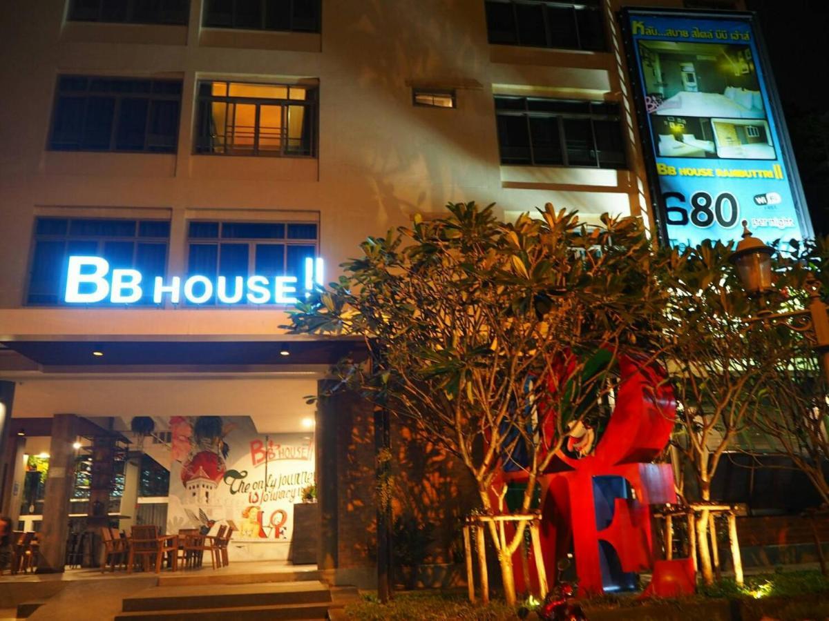 Hôtel Bbhouse Rambuttri 2 à Bangkok Extérieur photo